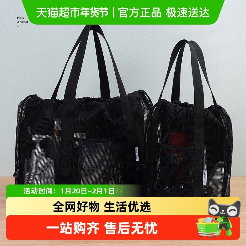 包邮多口袋游泳包大容量便携欧式旅行收纳袋手提洗浴袋澡篮沙滩包,家庭/个人清洁工具,洗漱包,淘宝优惠券,粉丝福利购,淘宝优惠卷