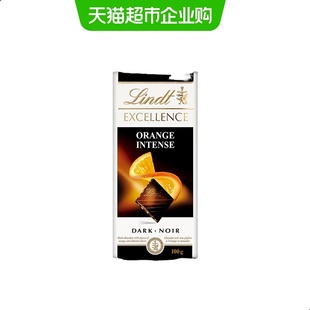 瑞士莲特醇排块橙味黑巧克力纯可可脂进口零食