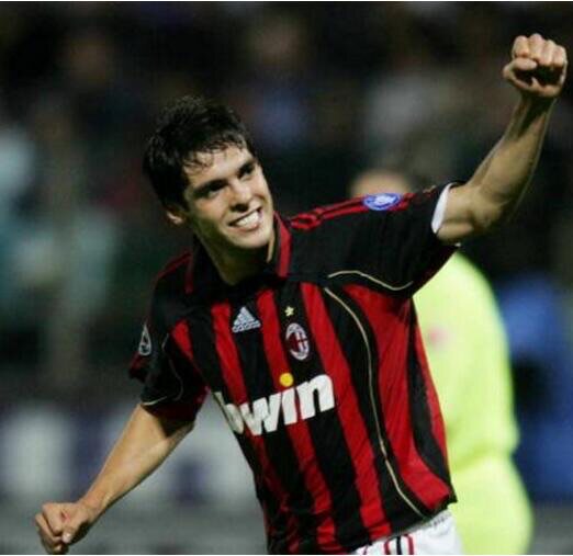 survêtement sport - Ref 563442 Image 1