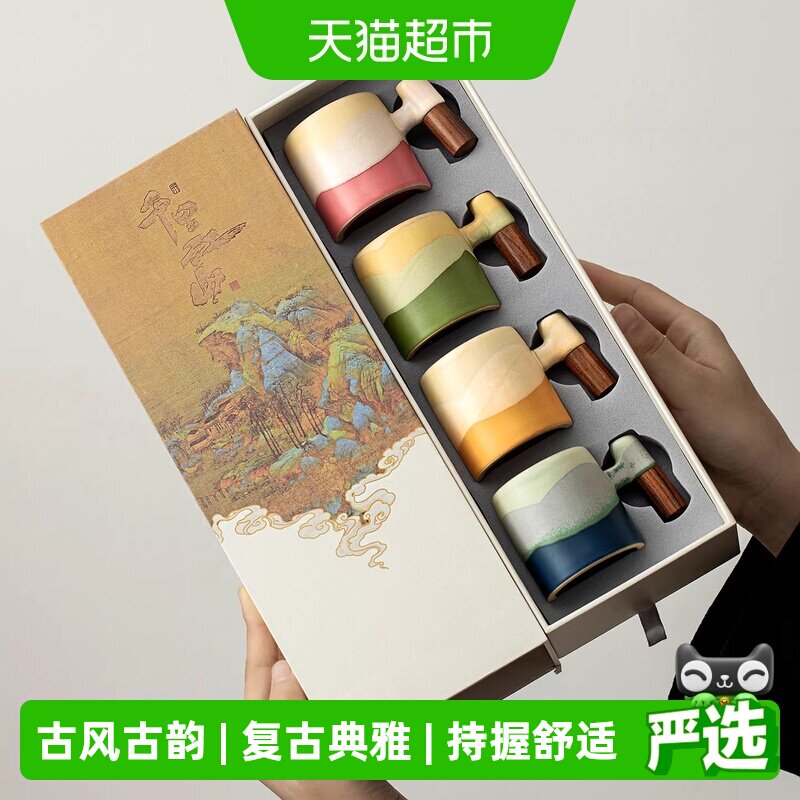 唐丰故宫文创陶瓷茶杯持握舒适图片