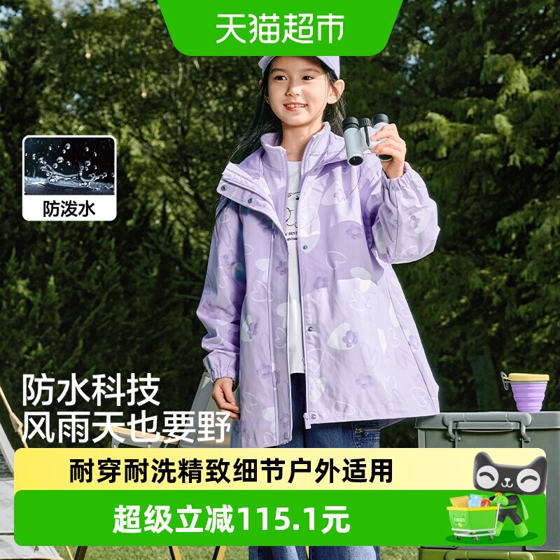 巴拉巴拉女童2025春装新款童装图片