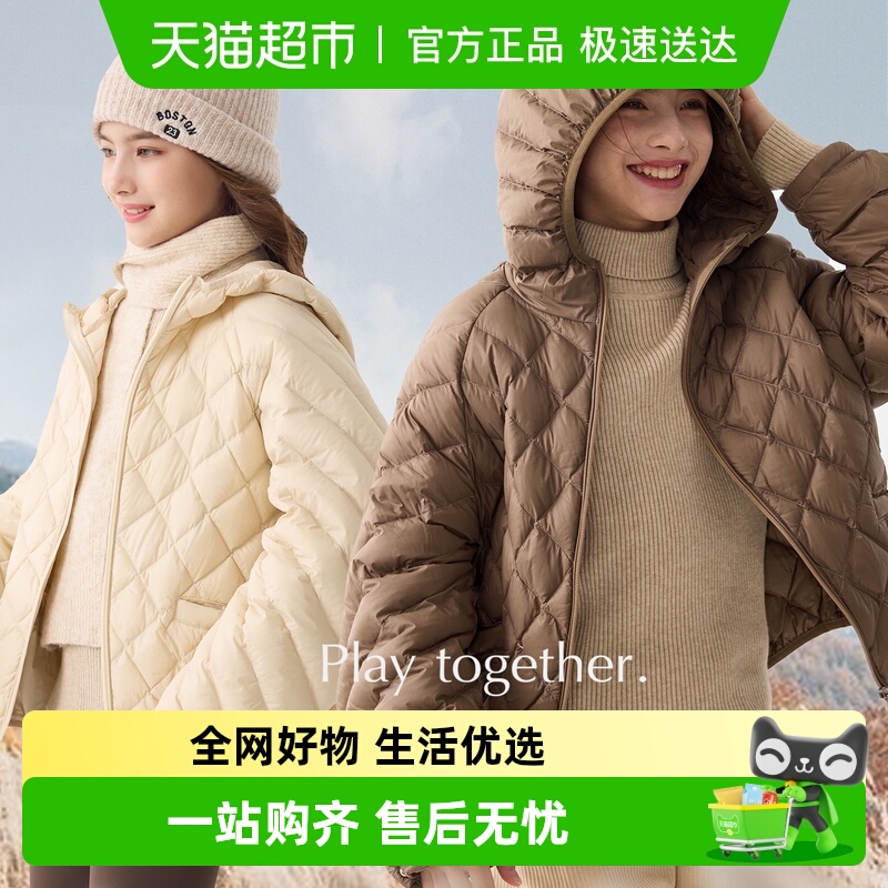 Disney/迪士尼菱形羽绒服