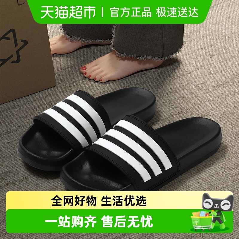 安尚芬eva拖鞋女2025新款凉拖