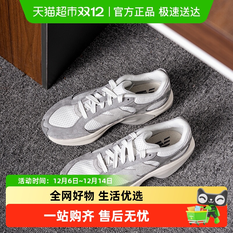 NewBalance休闲鞋