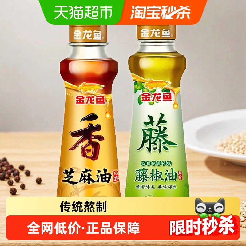 金龙鱼调料油芝麻油花椒油组合装图片