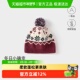 babylove婴儿针织帽子春秋宝宝纯棉毛线帽保暖护耳包头帽冬日确幸