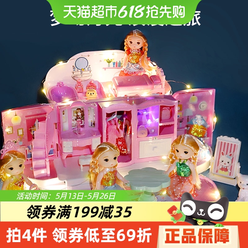 ǹŮҼݷ澫Ǳװ189.05Ԫ5(37.81Ԫ/88VIP 95)
