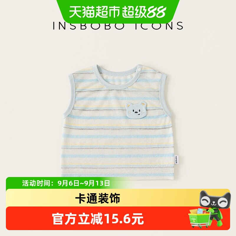 INSbobo夏季新款幼儿服装图片
