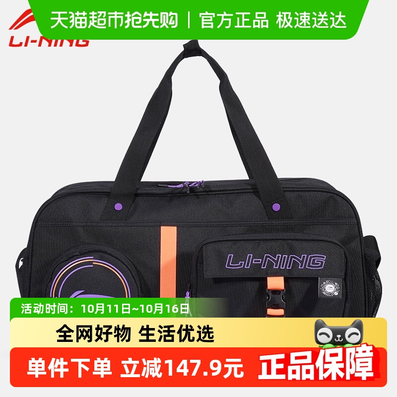 ë2025¿ABDU319˶װרΰ