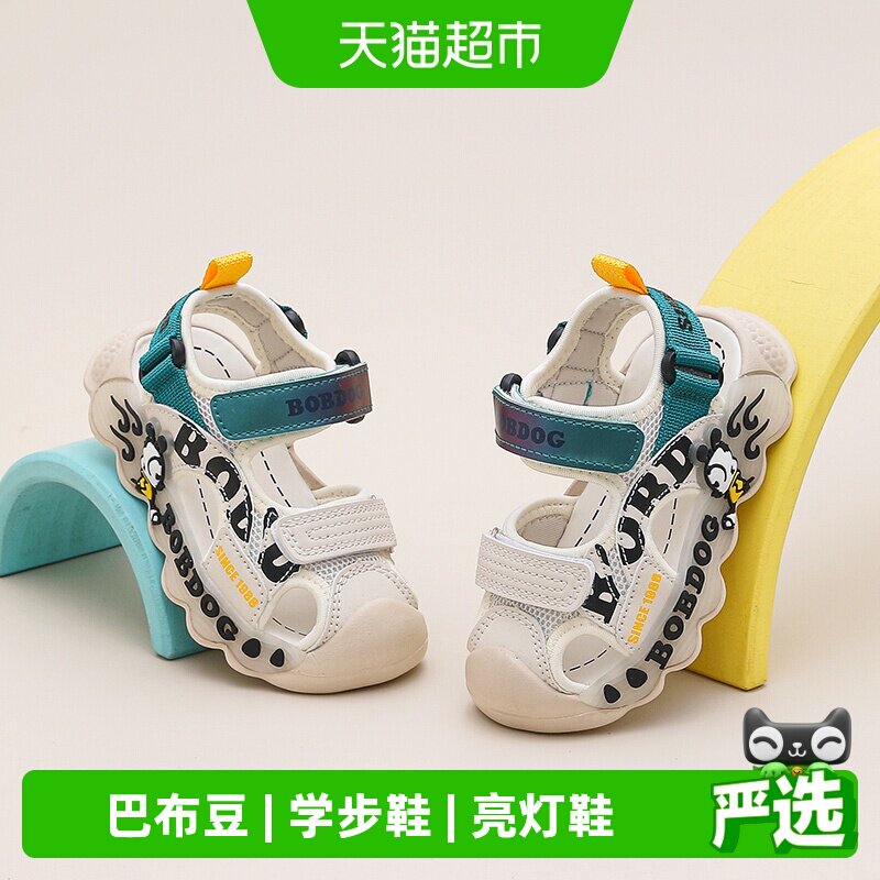 //img.alicdn.com/bao/uploaded/i1/6000000002123/O1CN01PP5C7y1RYNzyCTlyr_!!6000000002123-0-sm.jpg