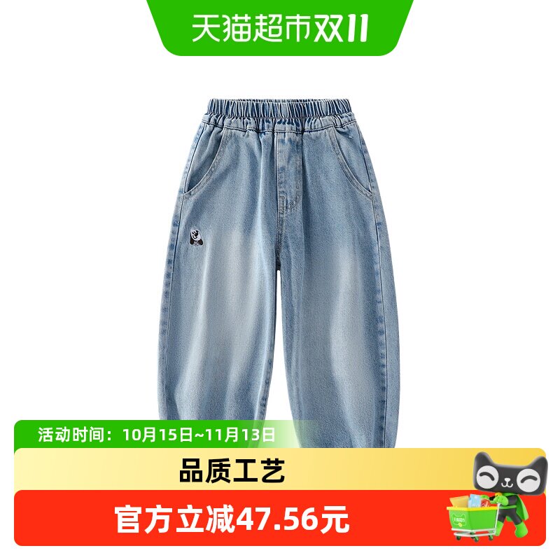 MOMOCO/玛米玛卡男童牛仔裤202