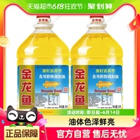 金龙鱼葵花籽食用植物调和油5L*2桶人气爆款食用油家用桶装