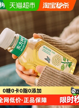 农夫山泉东方树叶茉莉花茶335ml*6瓶*2包无糖茶饮料