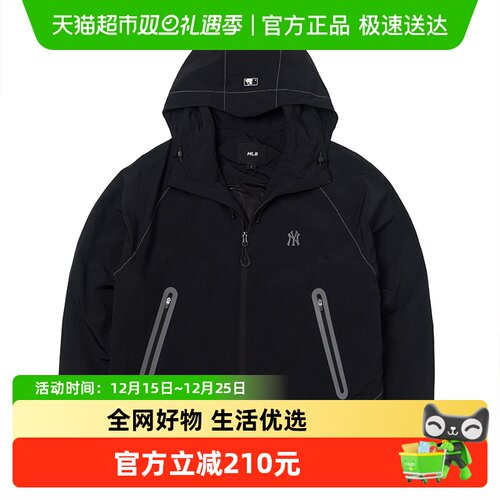 MLB休闲运动梭织夹克