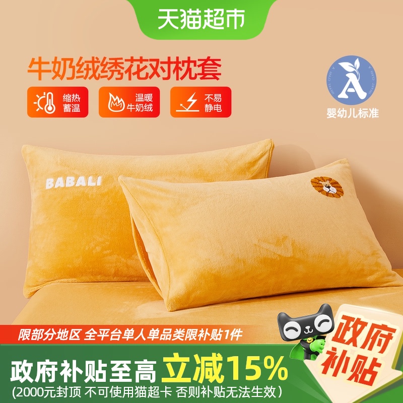 ˮǼҷţů޶׿ѧ˫о״Ʒ