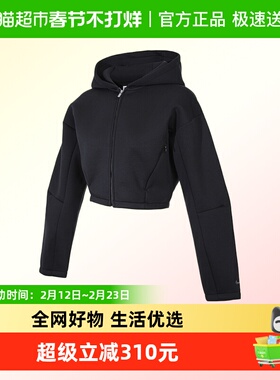 NIKE耐克女子运动健身夹克外套HV2077-010