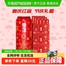 雪花啤酒经典 3箱拉格啤酒整箱节庆罐礼盒 喜庆红罐8度500ml 12听