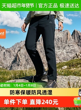 【风盾P25】伯希和户外软壳裤秋冬女eVent防风耐磨保暖登山长裤男