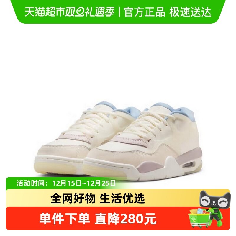 Nike/耐克女大童运动鞋骑士鞋