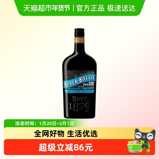 黑瓶泥煤刺客苏格兰调和型威士忌700ml进口洋酒