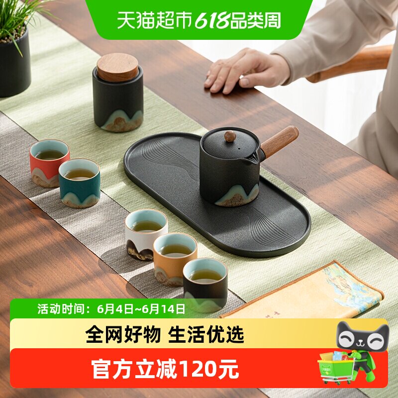 苏氏陶瓷 手绘釉画彩千里江山侧把壶干泡盘五色杯茶具套装伴手礼