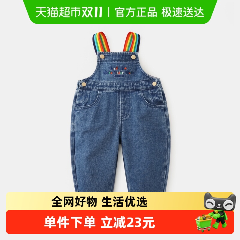 齐齐熊彩虹织带牛仔背带裤春童裤