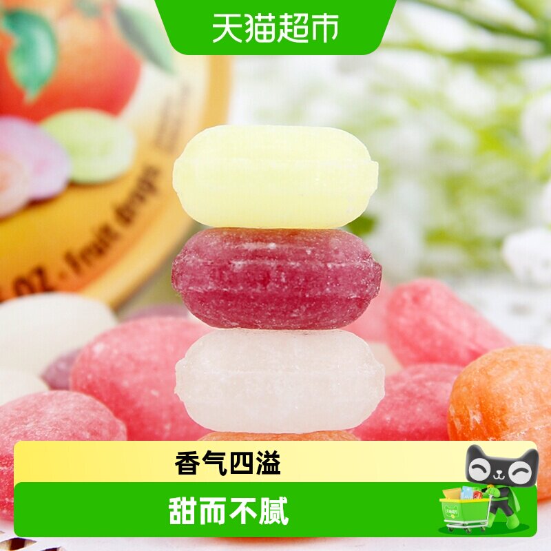 德国Woogie牌什锦味水果糖硬糖200g综合水果味糖果零食喜糖网红