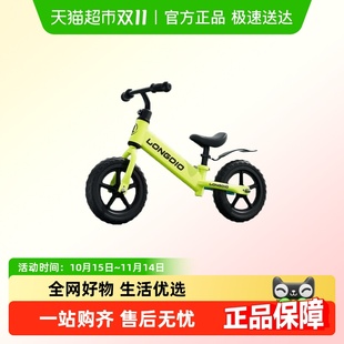 儿童平衡车二合一滑行滑步车无脚踏自行车一岁小孩宝宝学步两轮车