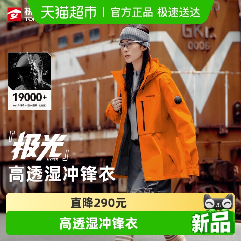 ̽·��Ӳ�ǳ��������һŮ����ͽ����ɽ��ץ���ڵ��ɲ�ж���籣ů