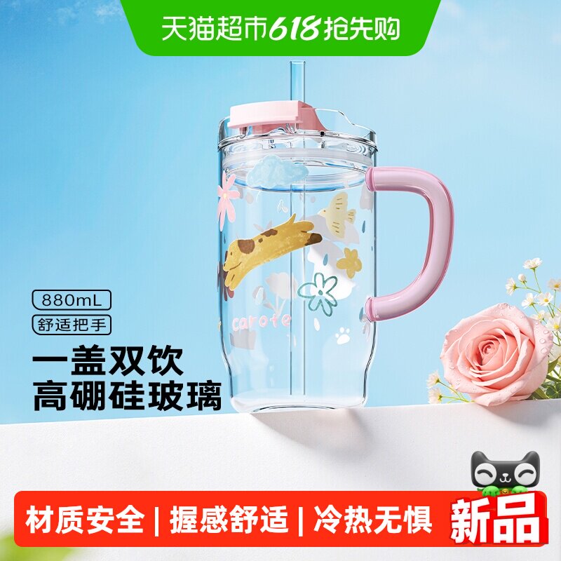 �����ظ�������ܲ������������칫��ˮ��Ů������ֵ���ú�ˮ���� 15.52Ԫ+0.65Ԫ�Խ��(����������88VIP 95��)