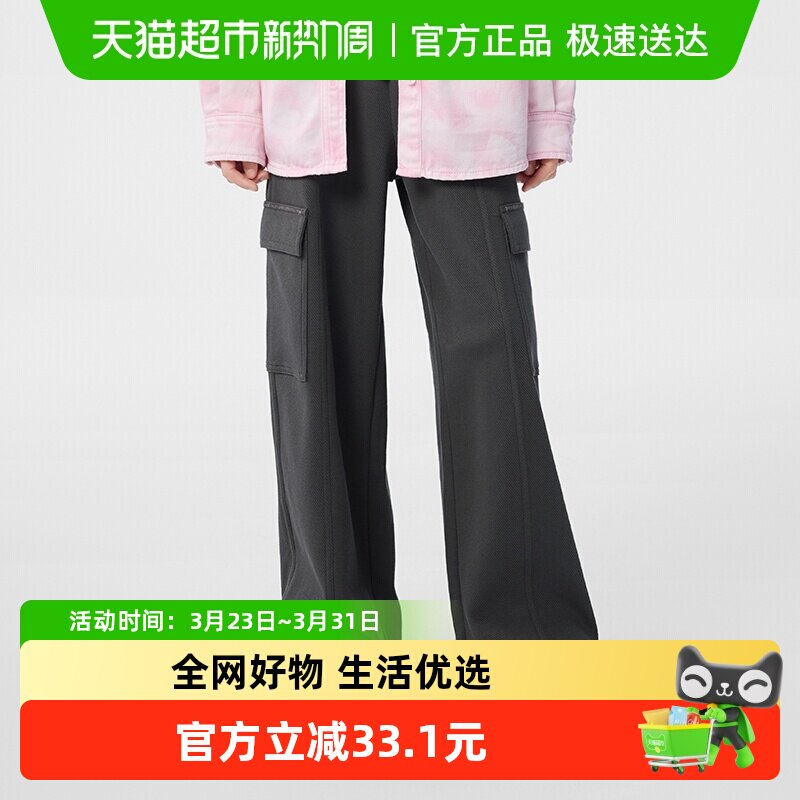 巴拉巴拉童装女童裤子儿童春装休闲长裤中大童工装裤舒适时尚宽松