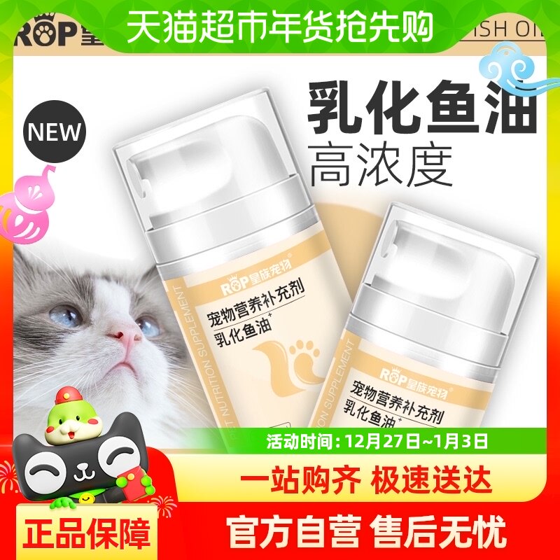 ����è�������ë�黯���͹���Ȯ�ó�����ëè��ר��omega3����