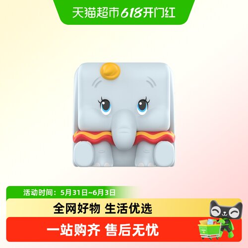 泡泡玛特迪士尼经典POPCUBE-1