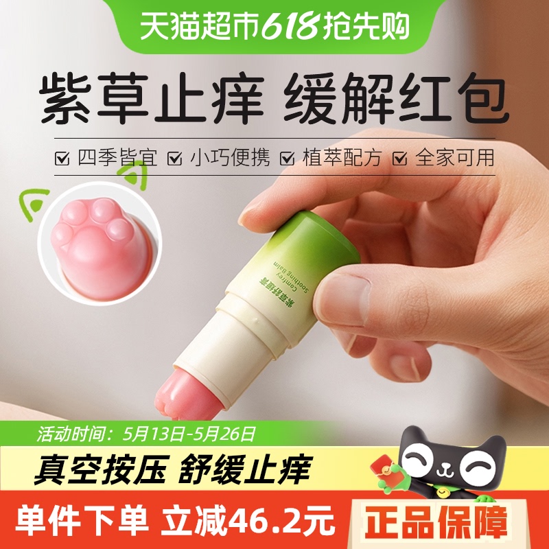 ̱ϲ滺౦ó涣ҧֹЯݸ5.2g13.9Ԫ