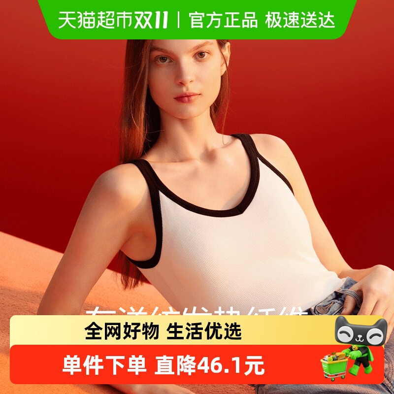 Hodo/춹춹ŮȱůĴصӺëȦﶬ