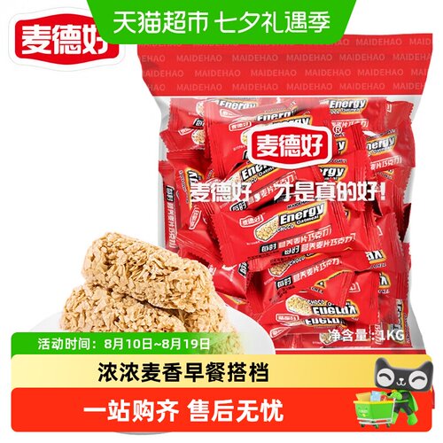麦德好燕麦巧克力能量棒甜而不腻