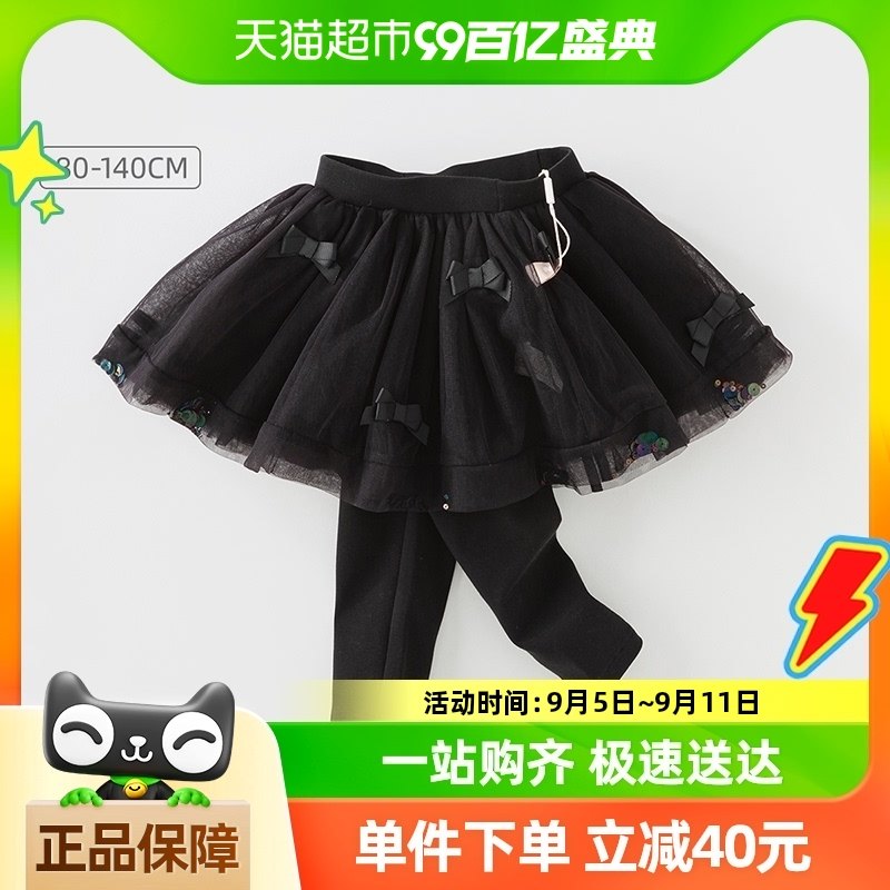 ���̳�ͬ���ά������ͯ����2024�����¿�Ůͯ��ɴȹ���׿�