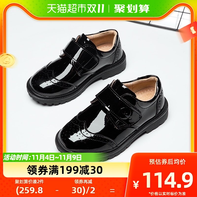 男童皮鞋意尔康童鞋春季新款儿童宝宝布洛克雕花亮面演出鞋鞋子使用感如何?