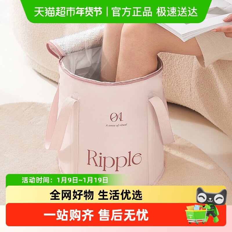 eachy可折叠泡脚桶小腿足浴桶洗脚盆高深便携式加深保温泡脚袋,家庭/个人清洁工具,足浴盆/足浴桶,淘宝优惠券,粉丝福利购,淘宝优惠卷
