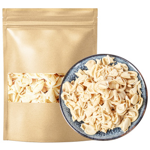 扁豆衣干货500g克 原本草 扁豆衣 白扁豆衣 干扁豆皮意原生纯包邮