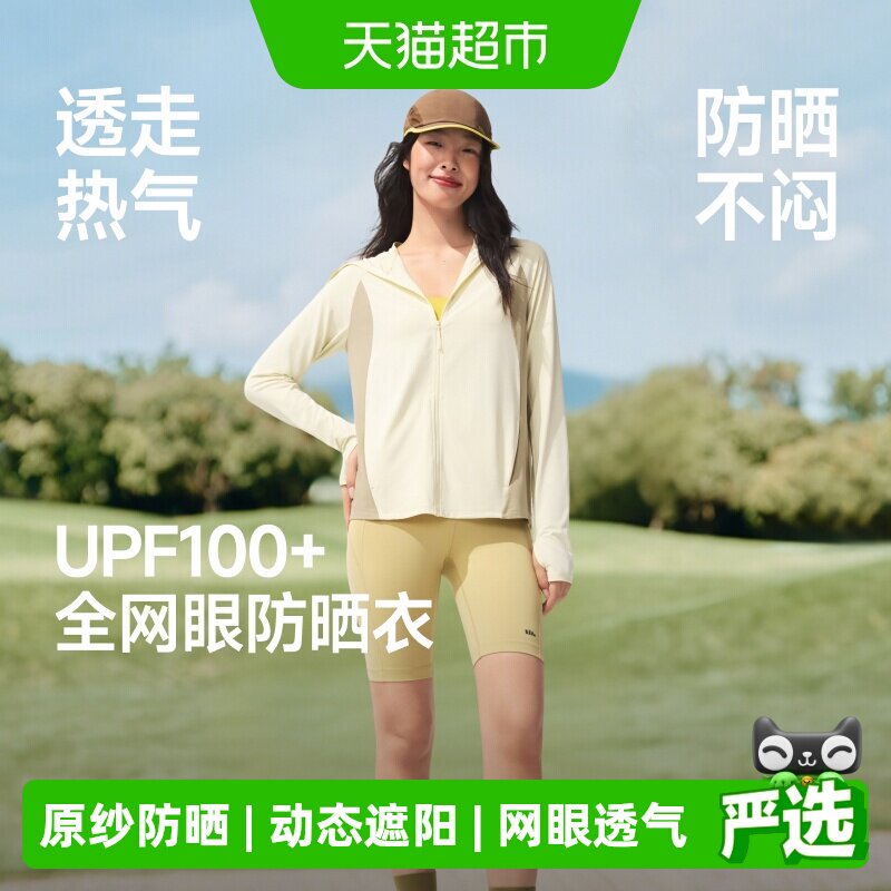 //img.alicdn.com/bao/uploaded/i1/6000000002173/O1CN01Mzbb0M1RvHn4BPvM4_!!6000000002173-0-sm.jpg