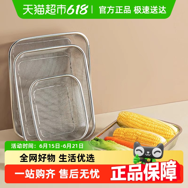 onlycookˮϴɸϴ豸ˮ©55.14Ԫ3(18.38Ԫ/)