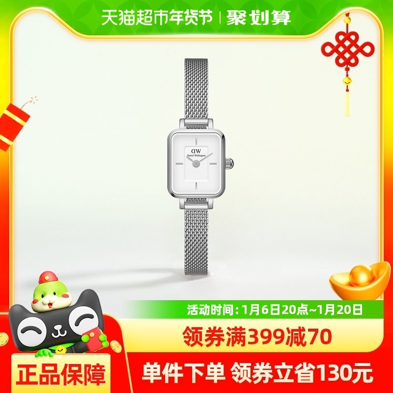 ����Ʒ��DW�ֱ�Ů QUADROϵ�и���С��������С����Ůʿ���