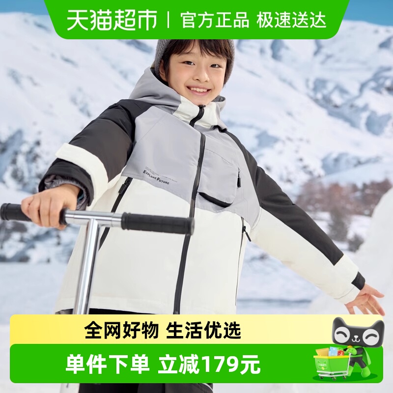 巴拉巴拉冬季中长款羽绒服童装