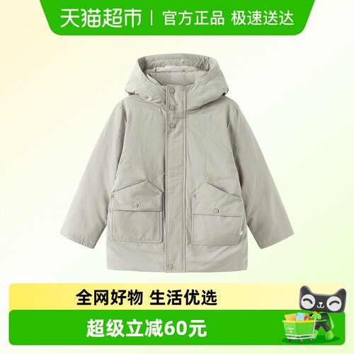 巴拉巴拉儿童羽绒服
