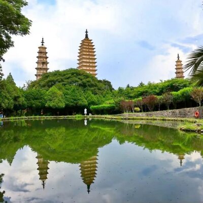 [崇圣寺三塔文化旅游区-大门票]崇圣寺三塔文化旅游区-大门票