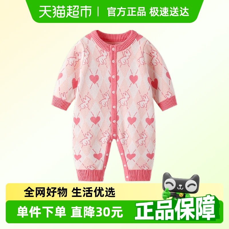 婴儿衣服冬装新生女宝宝针织连体衣公主满月百天加绒哈衣爬服秋冬