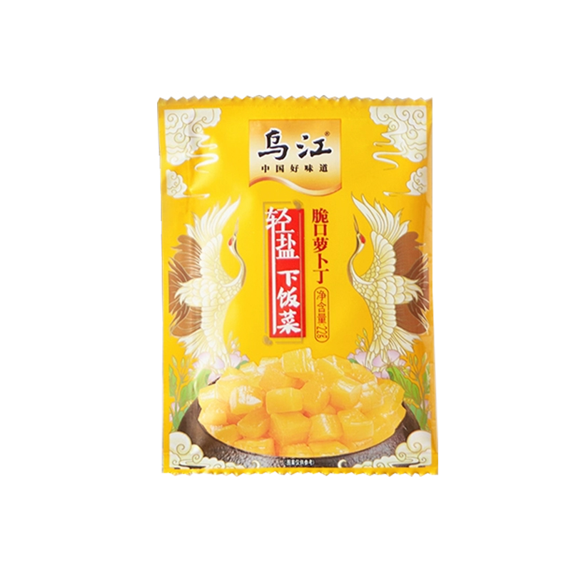 下饭菜咸菜