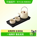 唐丰汝窑一壶两杯二人茶具家用简约2人泡茶套装 茶壶 小茶台新中式