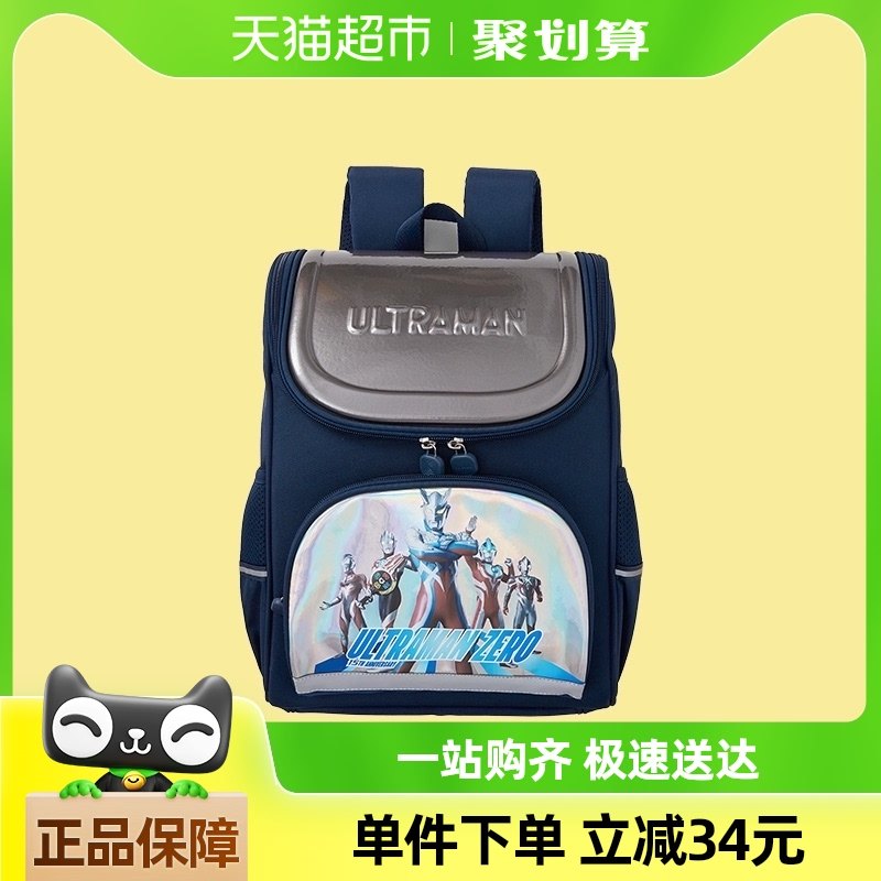 ���������̳�ͬ�����������ͯ�����ͯ����һ��ʽ����ʱ�г���